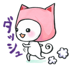 Fun event, concert and the live day sticker #12855169