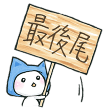 Fun event, concert and the live day sticker #12855171