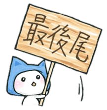 Fun event, concert and the live day sticker #12855171