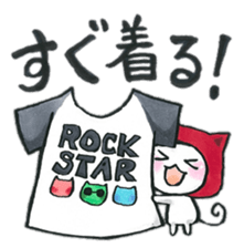 Fun event, concert and the live day sticker #12855173