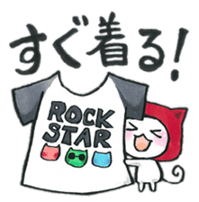Fun event, concert and the live day sticker #12855173