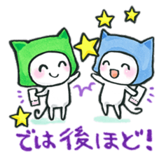 Fun event, concert and the live day sticker #12855177