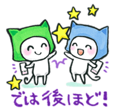 Fun event, concert and the live day sticker #12855177