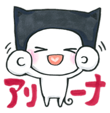 Fun event, concert and the live day sticker #12855179
