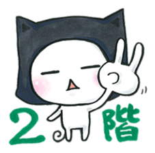 Fun event, concert and the live day sticker #12855181
