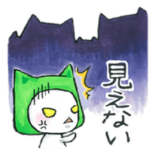 Fun event, concert and the live day sticker #12855186