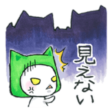 Fun event, concert and the live day sticker #12855186