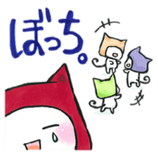 Fun event, concert and the live day sticker #12855189