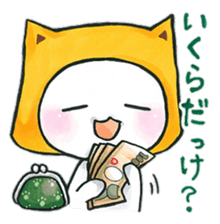 Fun event, concert and the live day sticker #12855196