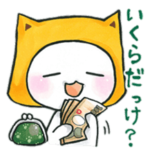Fun event, concert and the live day sticker #12855196