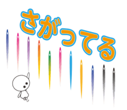 Little bit FX buttons For beginners sticker #12855287