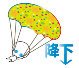 Little bit FX buttons For beginners sticker #12855289