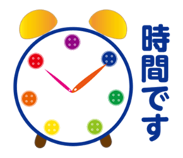 Little bit FX buttons For beginners sticker #12855300