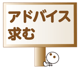 Little bit FX buttons For beginners sticker #12855302