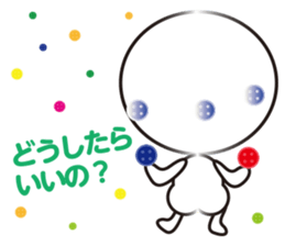 Little bit FX buttons For beginners sticker #12855308