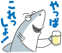 Shark Sticker Houjirou 2 sticker #12855526