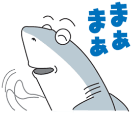 Shark Sticker Houjirou 2 sticker #12855531