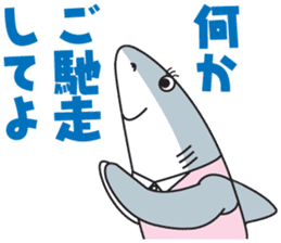 Shark Sticker Houjirou 2 sticker #12855550