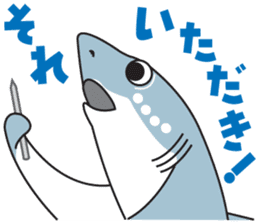 Shark Sticker Houjirou 2 sticker #12855561