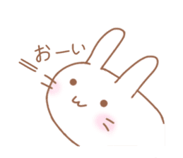 Lazy and cute Rabbit sticker #12855647
