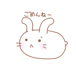 Lazy and cute Rabbit sticker #12855652