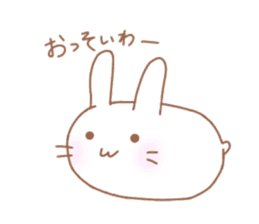Lazy and cute Rabbit sticker #12855666