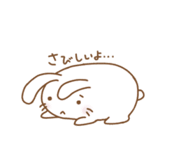 Lazy and cute Rabbit sticker #12855671
