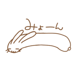 Lazy and cute Rabbit sticker #12855681