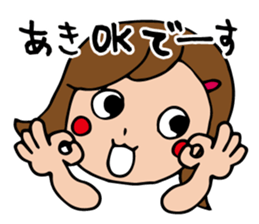 I'm aki sticker #12855930