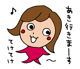 I'm aki sticker #12855939