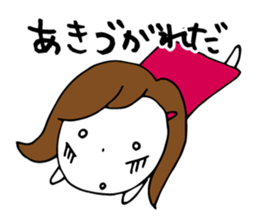 I'm aki sticker #12855940