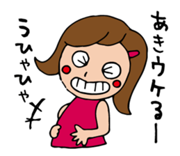 I'm aki sticker #12855944