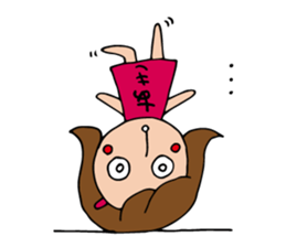 I'm aki sticker #12855952