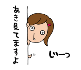 I'm aki sticker #12855957