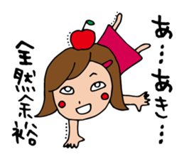 I'm aki sticker #12855962