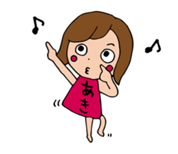 I'm aki sticker #12855963