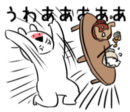 Extremely Rabbit vol.4 sticker #12855977