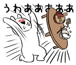 Extremely Rabbit vol.4 sticker #12855977