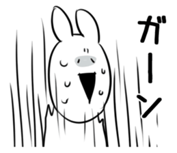 Extremely Rabbit vol.4 sticker #12855981