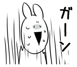 Extremely Rabbit vol.4 sticker #12855981