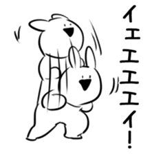 Extremely Rabbit vol.4 sticker #12855983