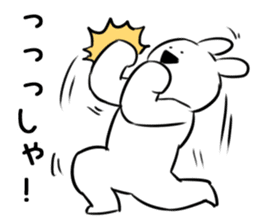 Extremely Rabbit vol.4 sticker #12855984