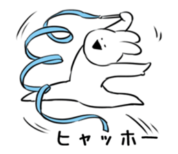 Extremely Rabbit vol.4 sticker #12855985