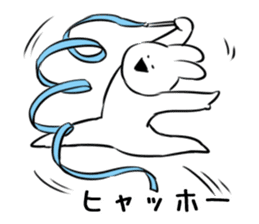 Extremely Rabbit vol.4 sticker #12855985