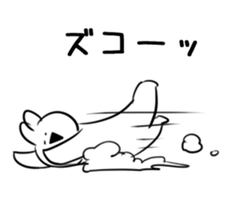 Extremely Rabbit vol.4 sticker #12855992