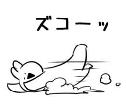 Extremely Rabbit vol.4 sticker #12855992