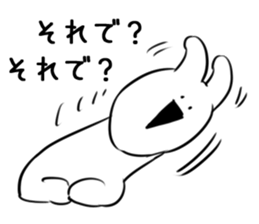 Extremely Rabbit vol.4 sticker #12855994