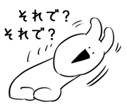 Extremely Rabbit vol.4 sticker #12855994