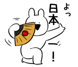 Extremely Rabbit vol.4 sticker #12855996