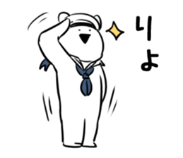 Extremely Rabbit vol.4 sticker #12855997